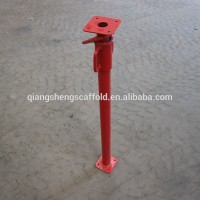 Inner Threaded Light Duty Steel Shoring Prop Max 1700mm